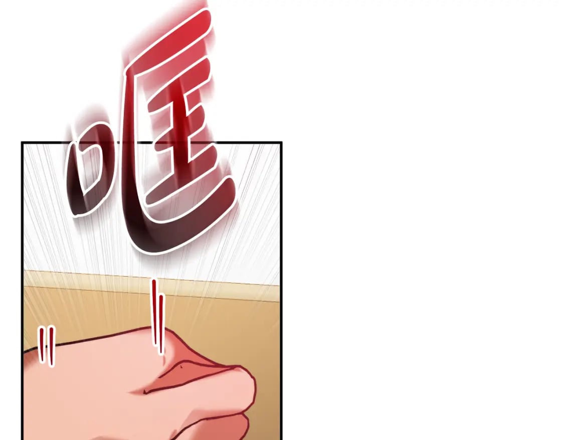 第83话 管家失踪37