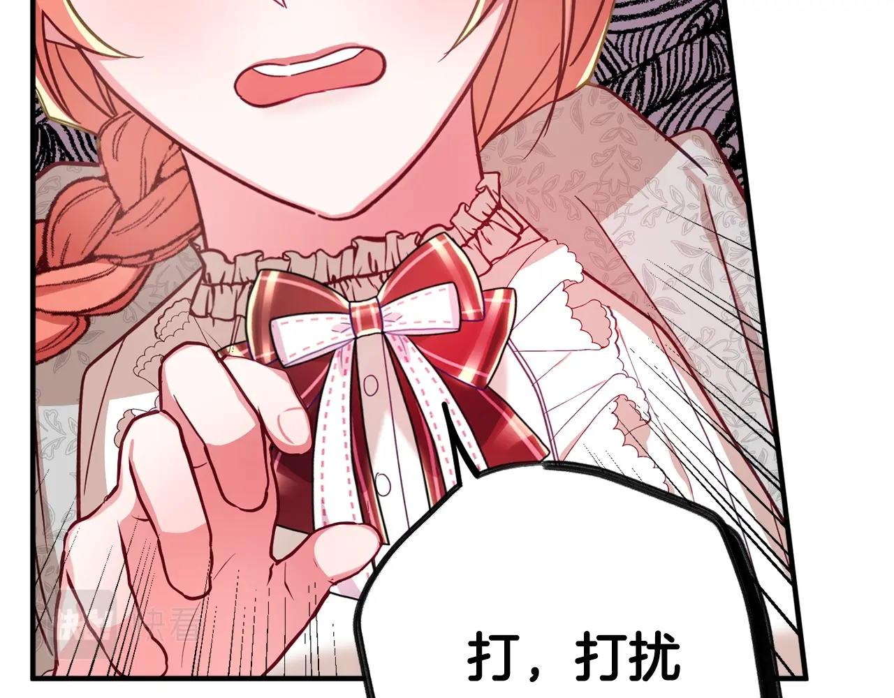 第5话 你有信仰吗？61