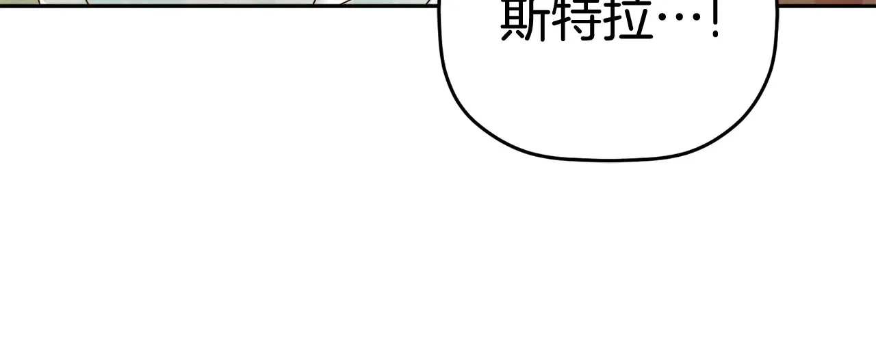 第103话 不能抛下我121