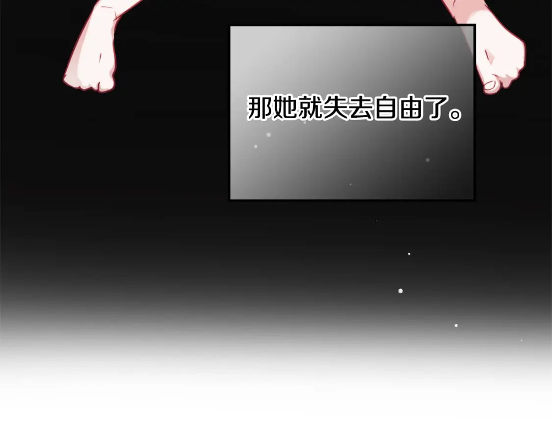 第61话 来客人了123