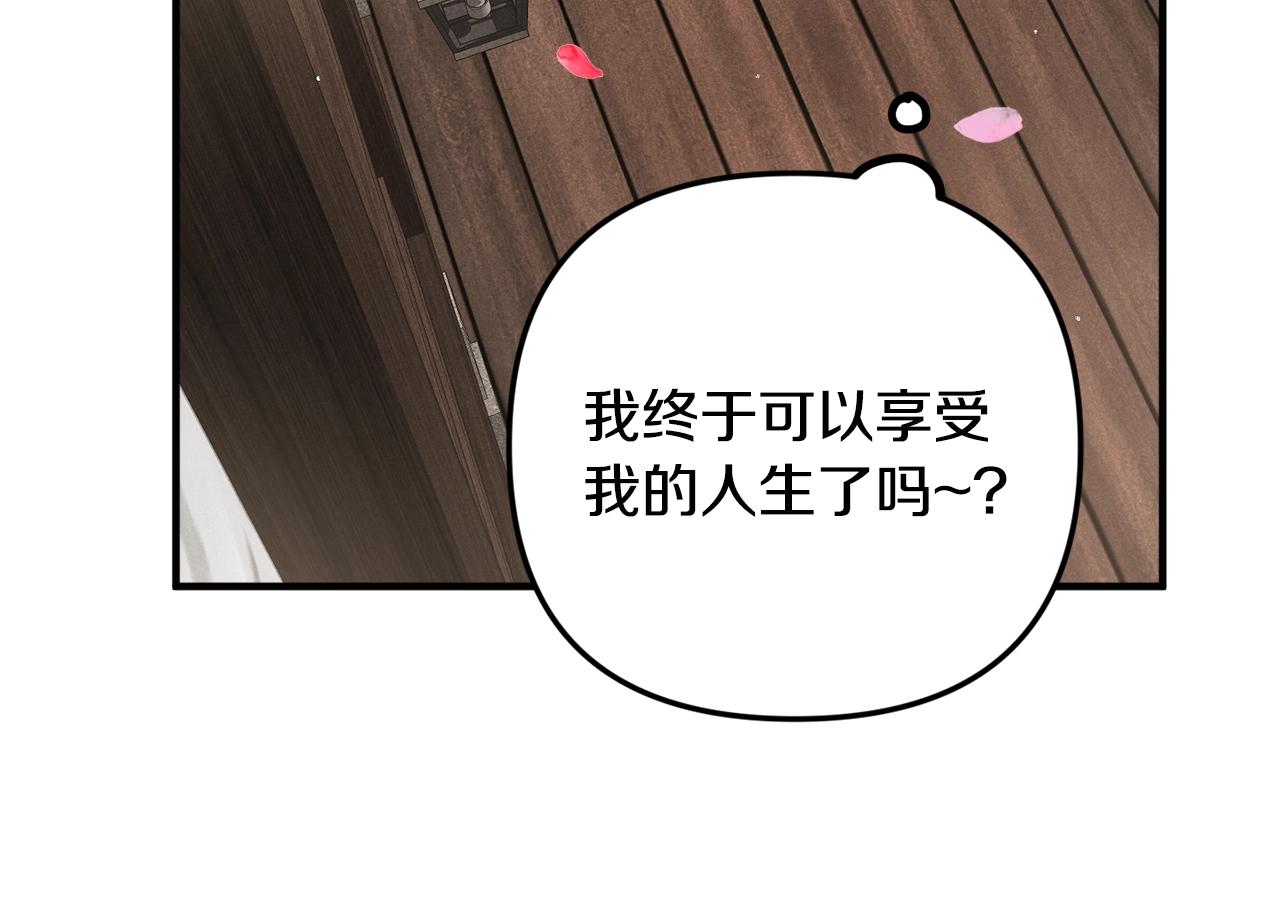 第5话 你有信仰吗？35