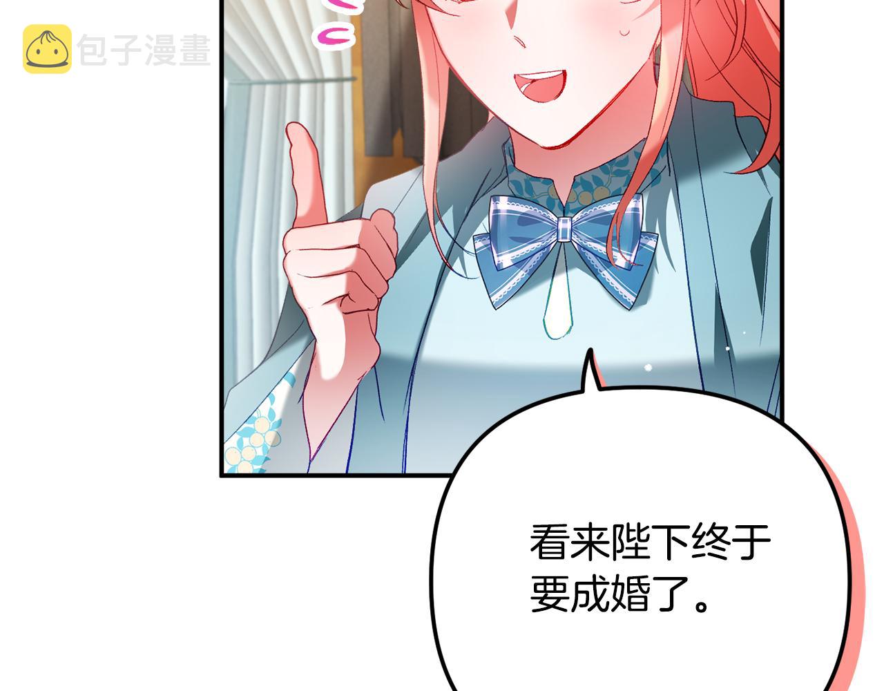 第36话 狗狗22