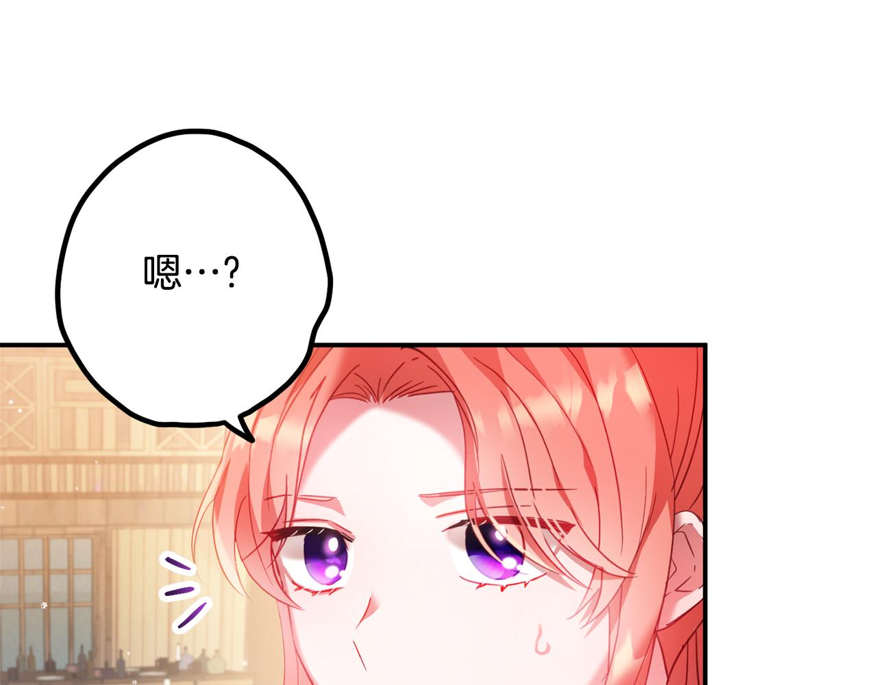 第34话 贴贴144