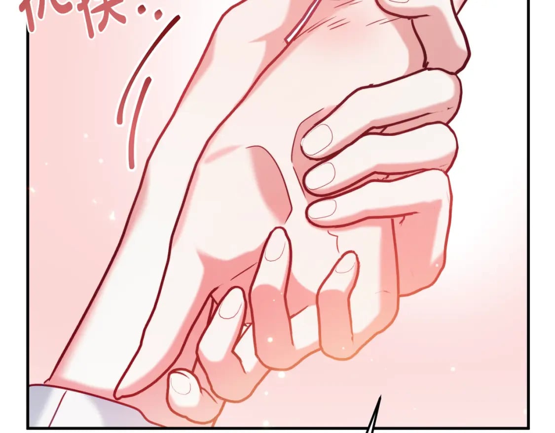 第57话 不舒服吗？153