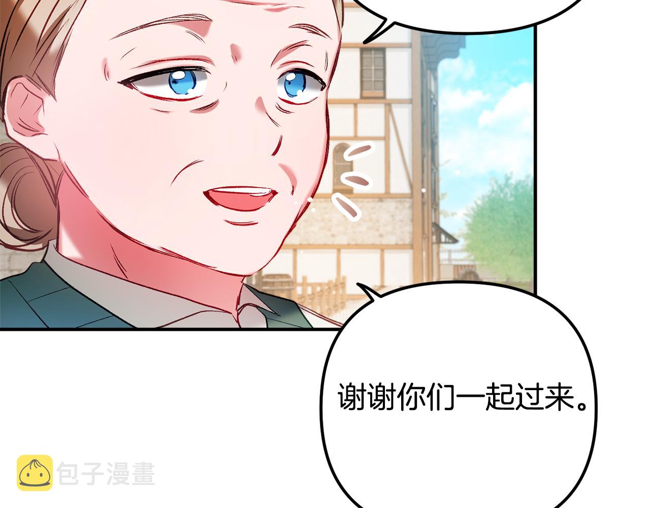 第36话 狗狗149