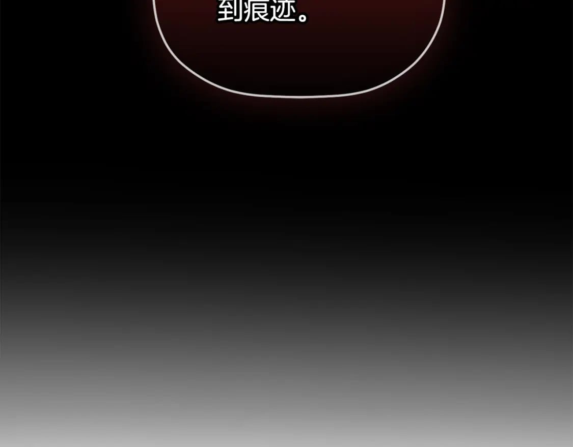 第59话 相似的人76