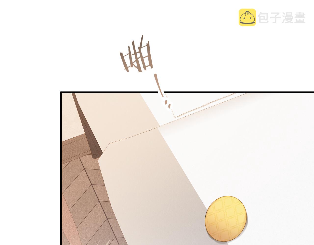 第50话 捉摸不透72