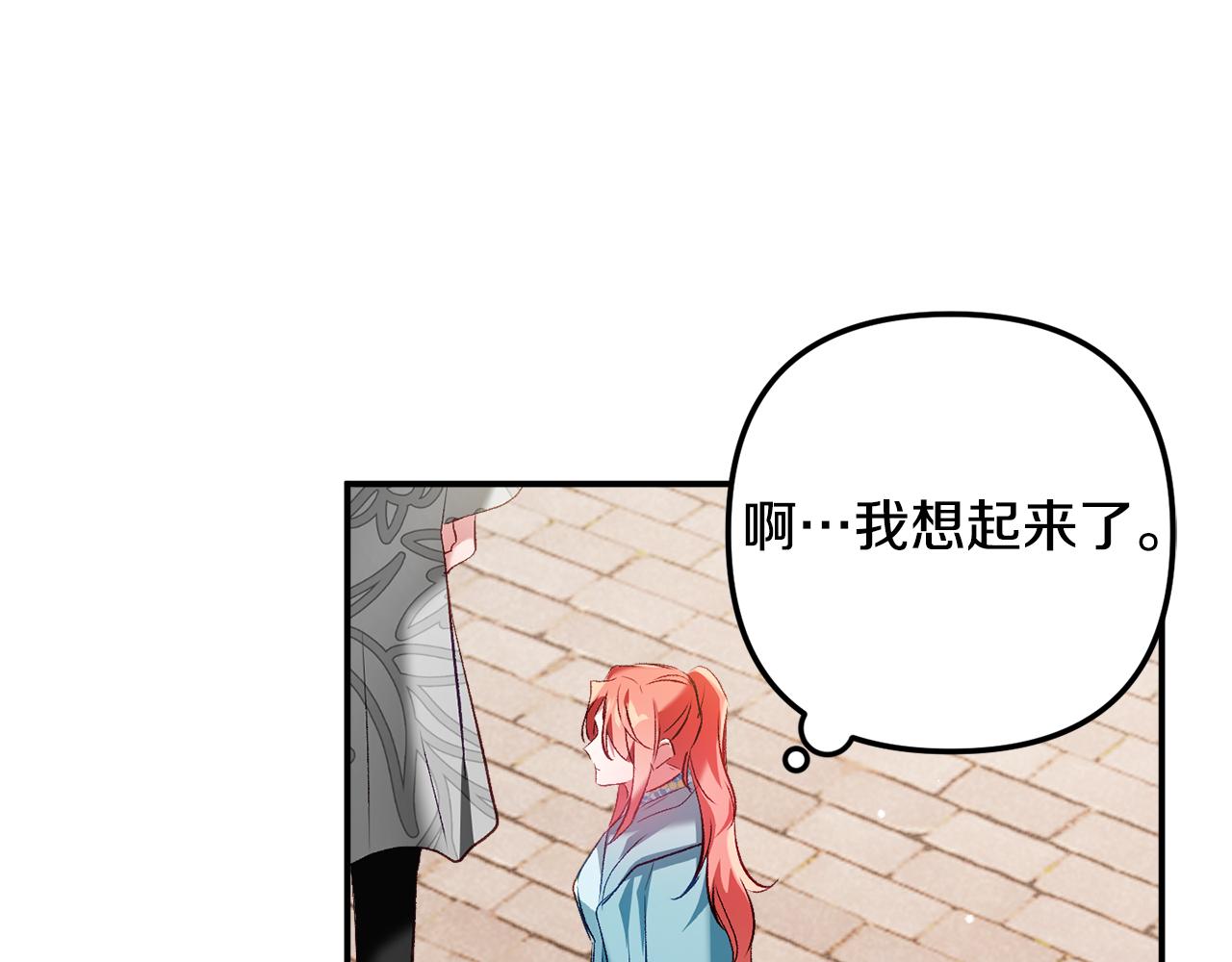 第36话 狗狗102
