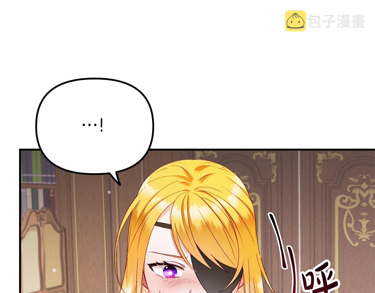 第48话 被迁怒63