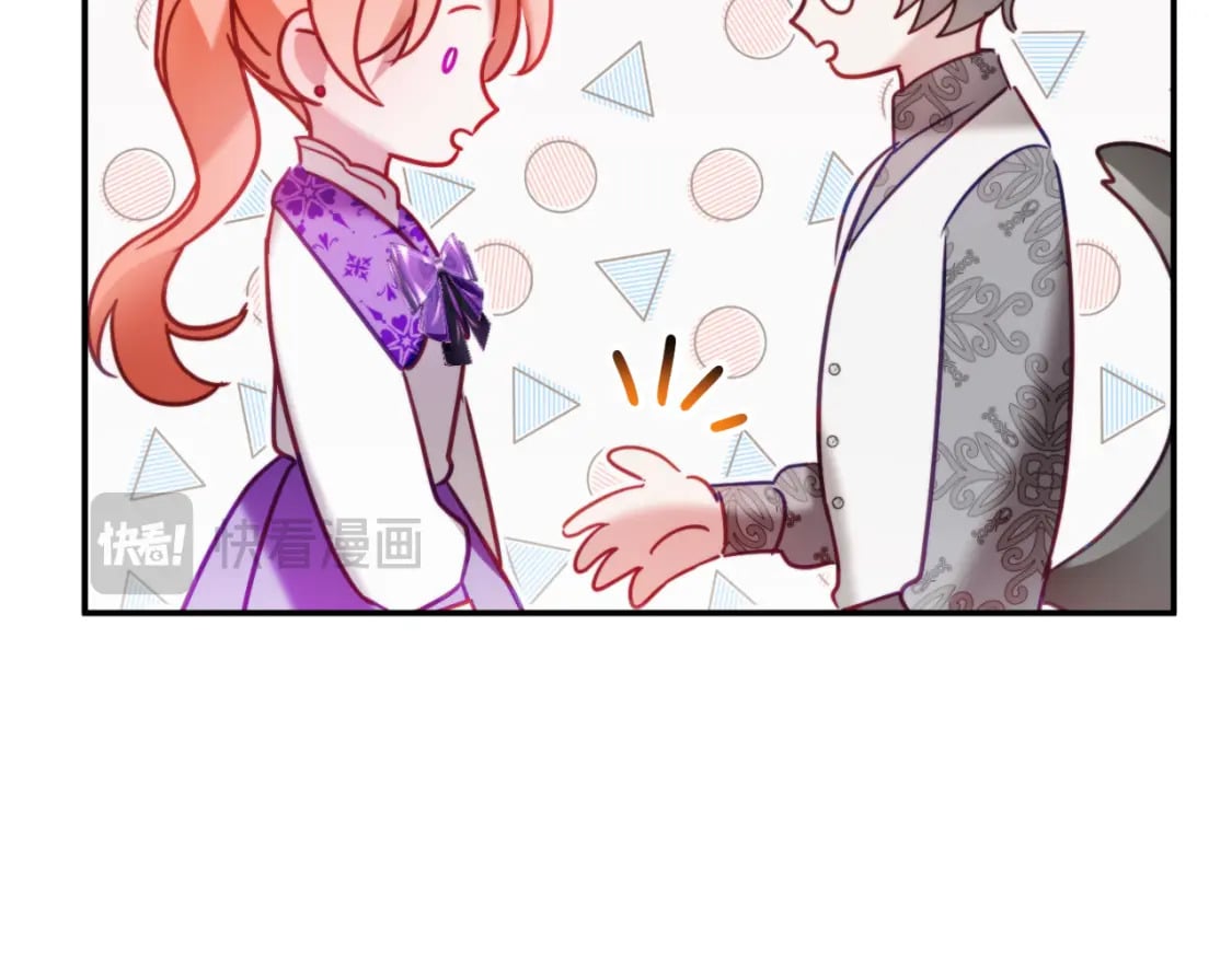 第77话 暴君求婚144