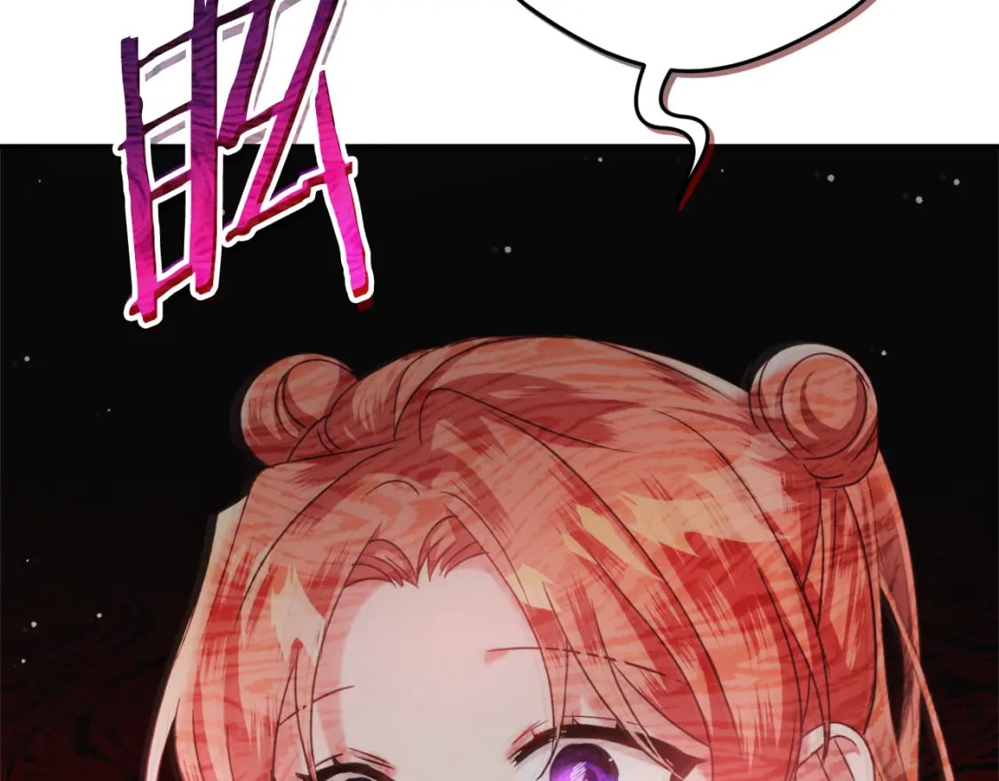 第58话 摸头杀68
