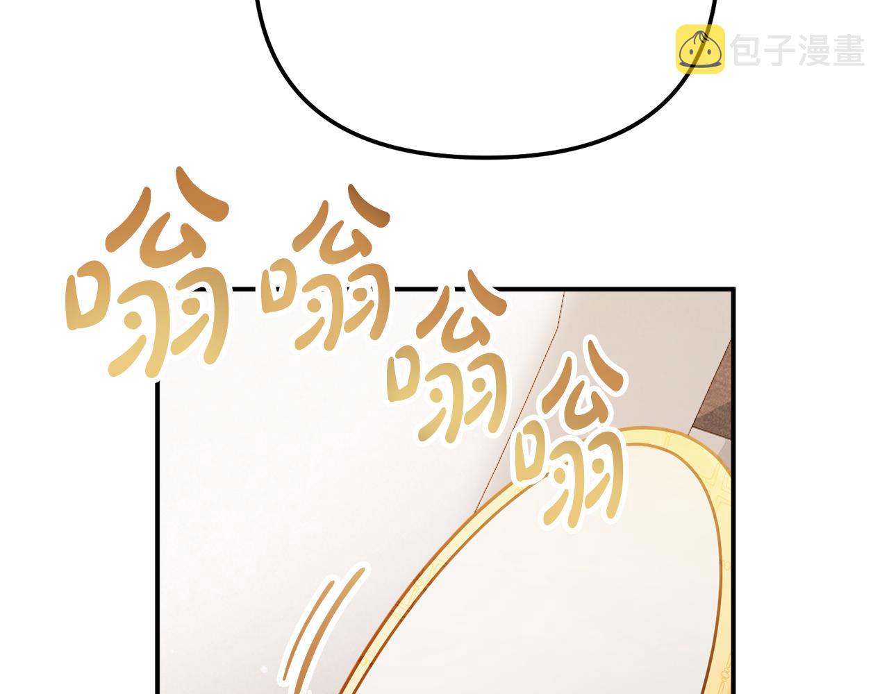 第46话 自行恢复了？158