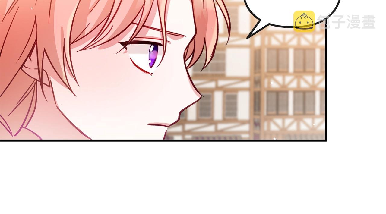 第18话 她竟然还活着？49