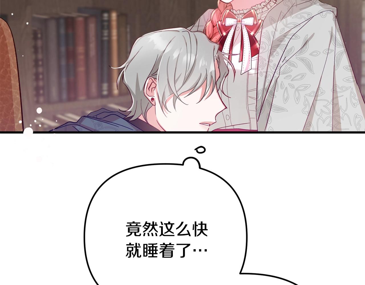 第5话 你有信仰吗？157