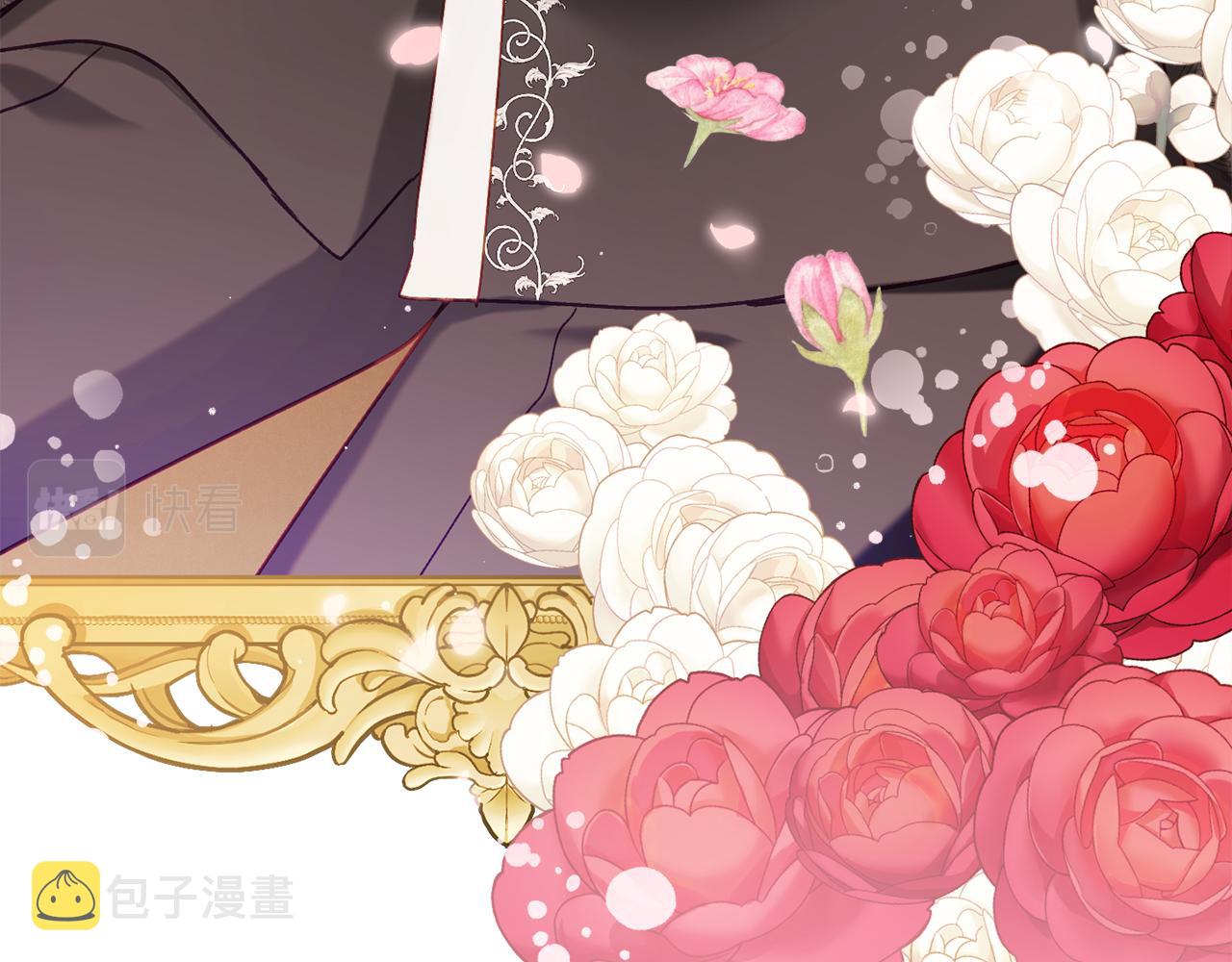 第44话 脸红的通话6