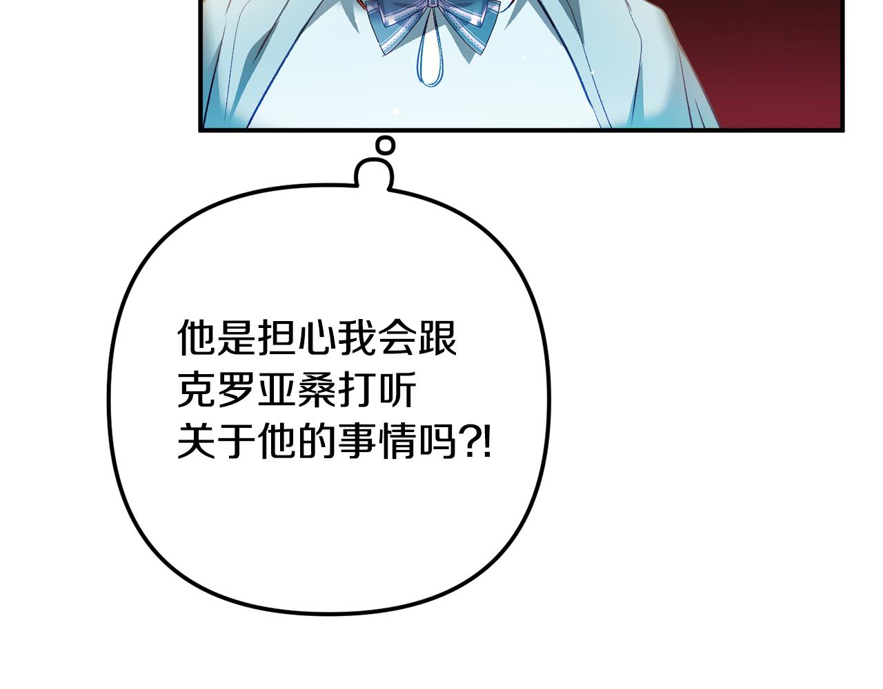 第36话 狗狗118