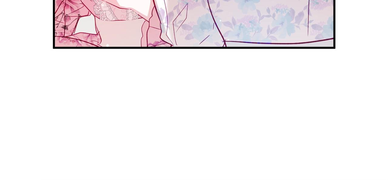第13话 失控的暴君86