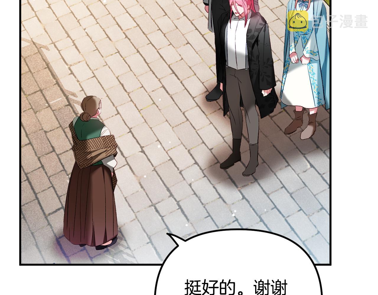 第36话 狗狗145