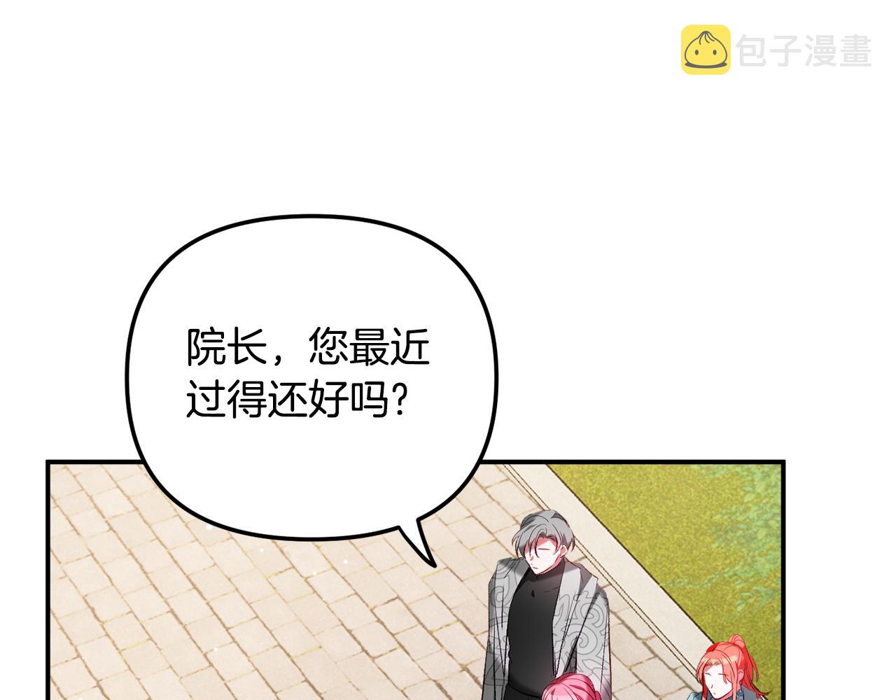 第36话 狗狗144