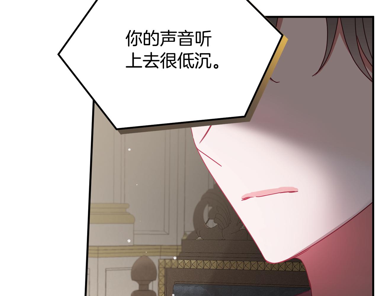 第50话 捉摸不透45