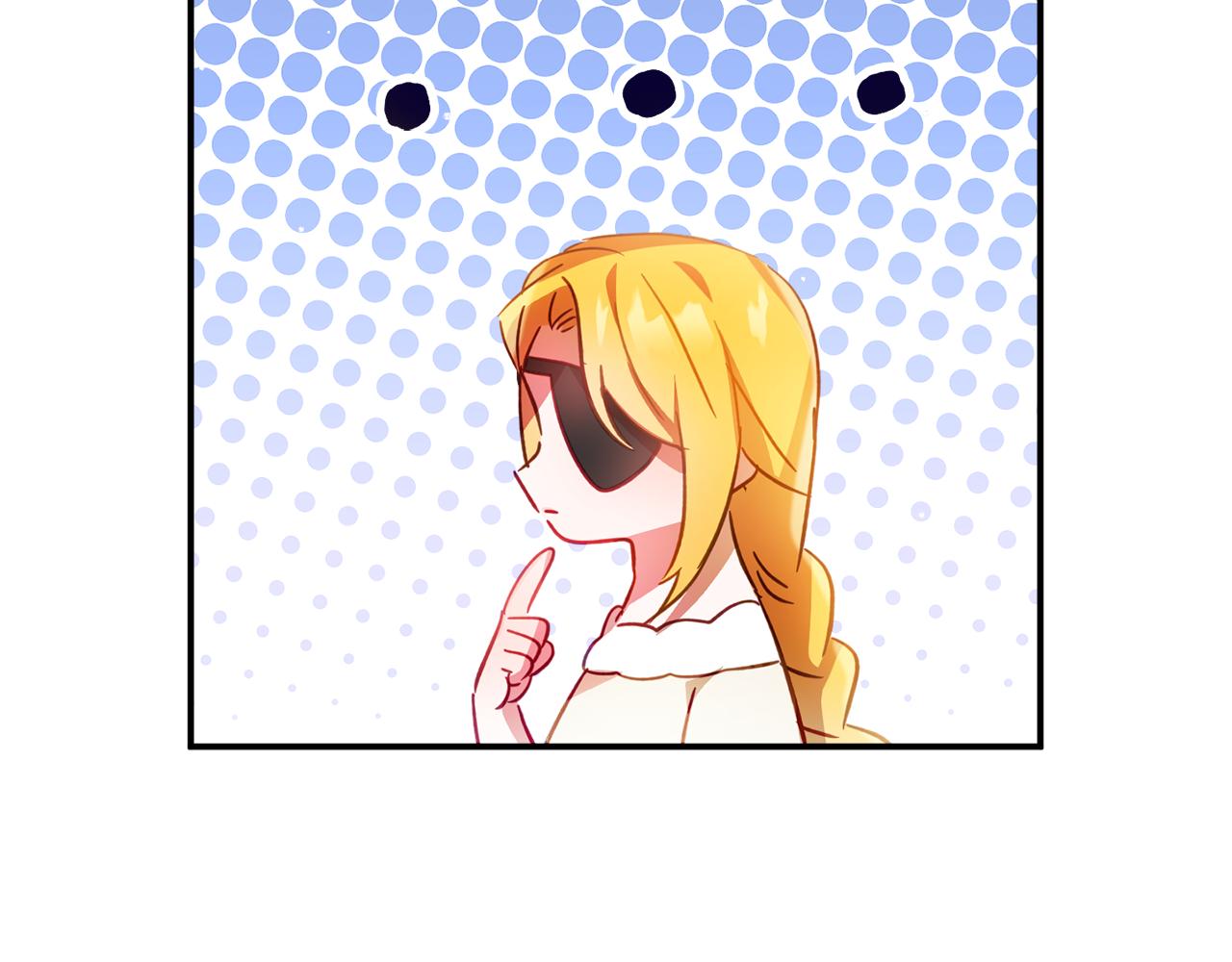 第31话 订婚请求100