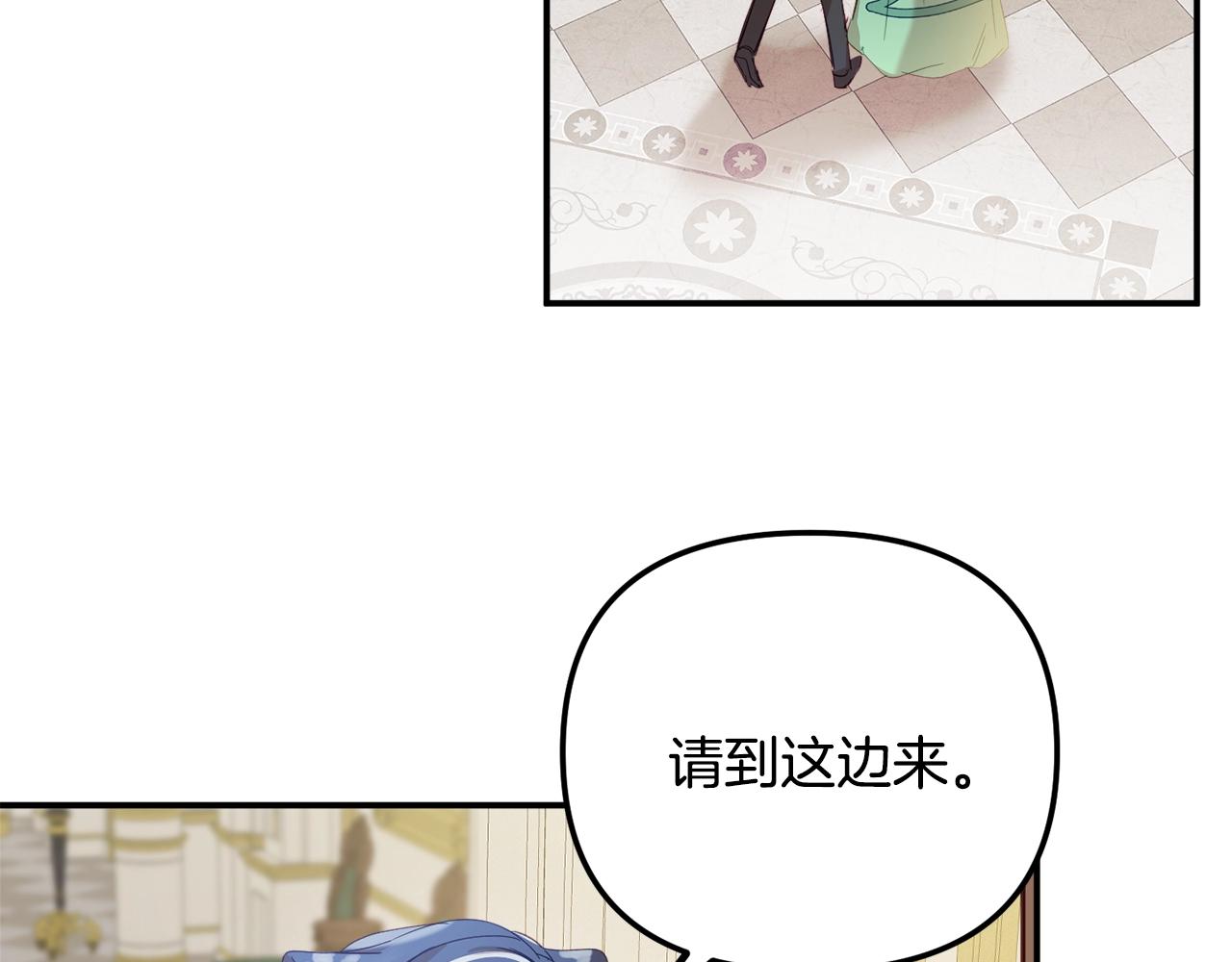 第19话 希望55