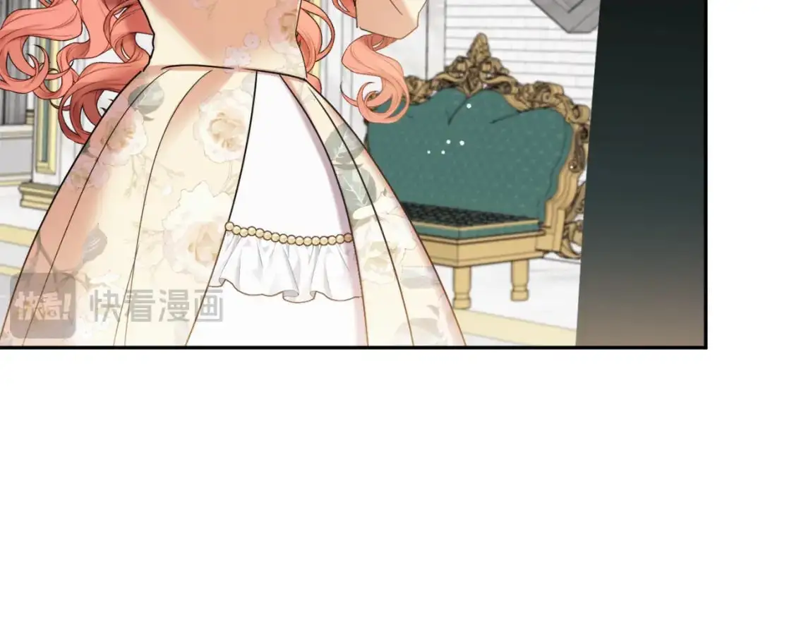 第99话 婚约57