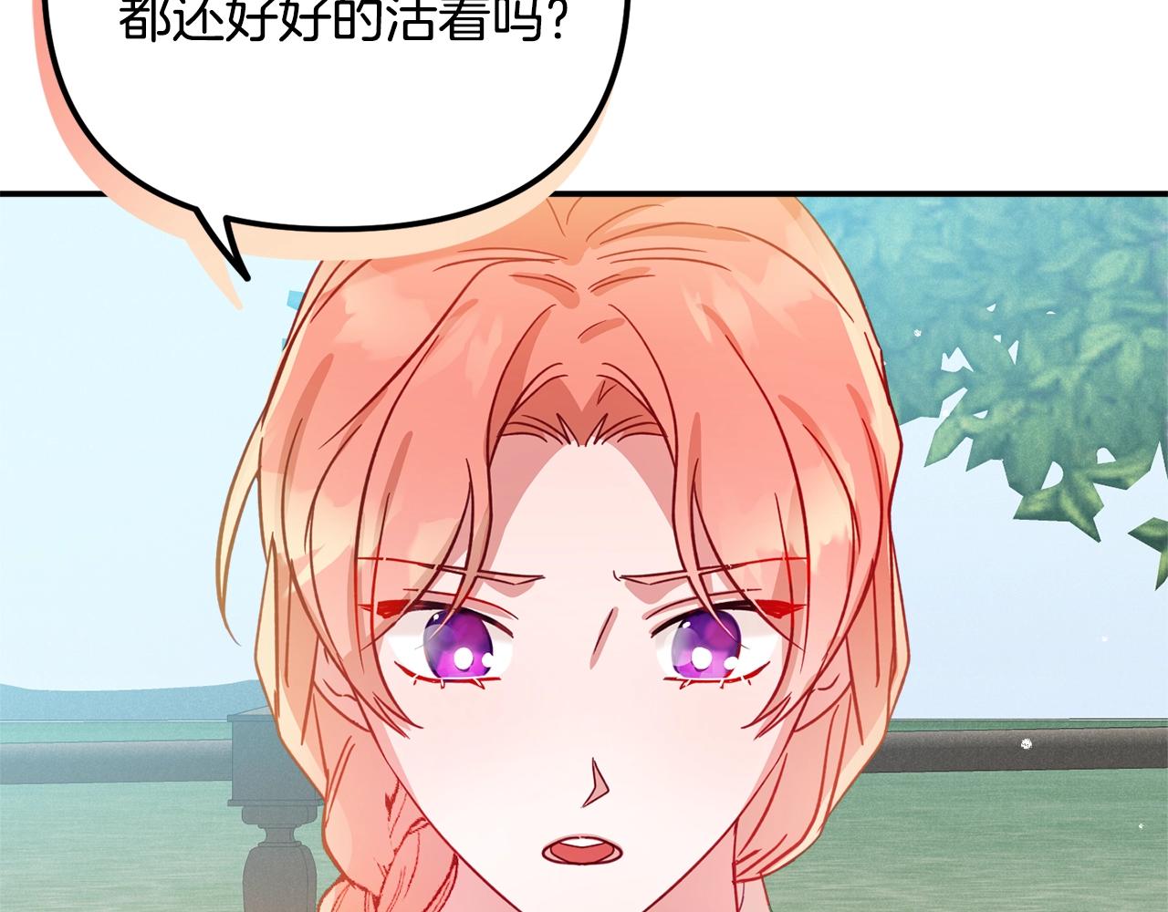 第16话 第一次约会158