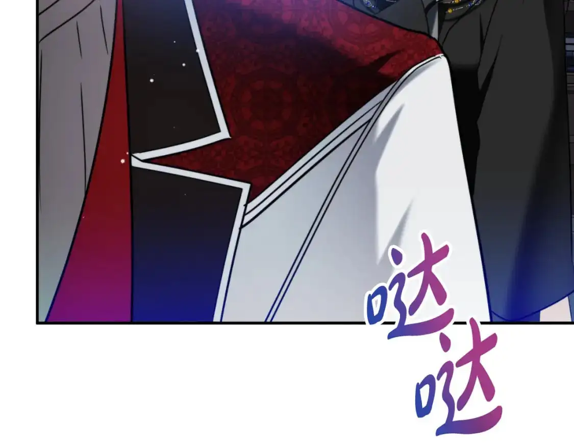 第90话 大受刺激24