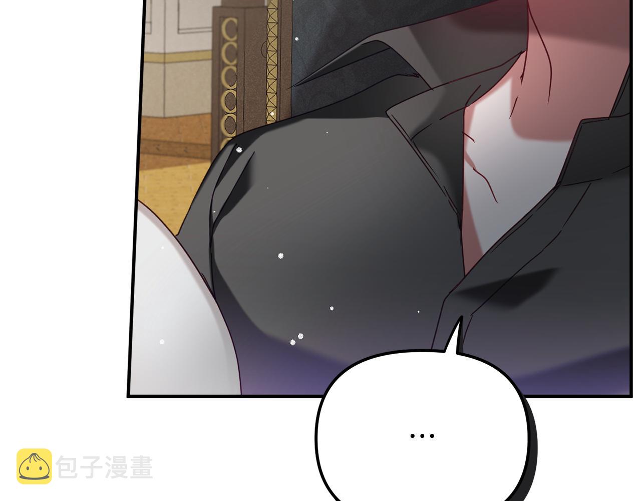 第50话 捉摸不透46