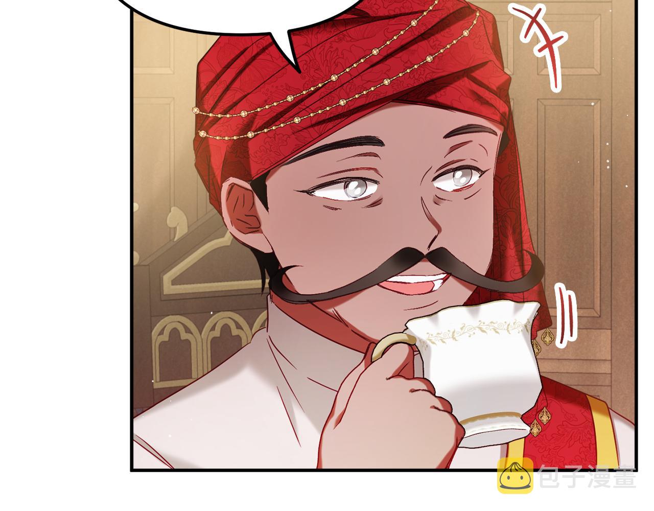 第44话 脸红的通话76