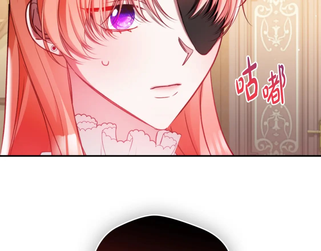 第72话 渣爹审问153