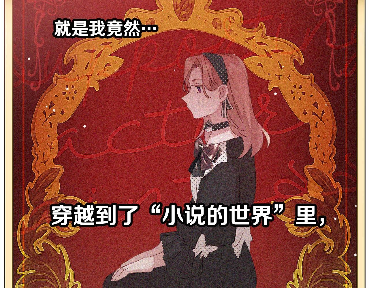 第2话 被妈妈卖掉43
