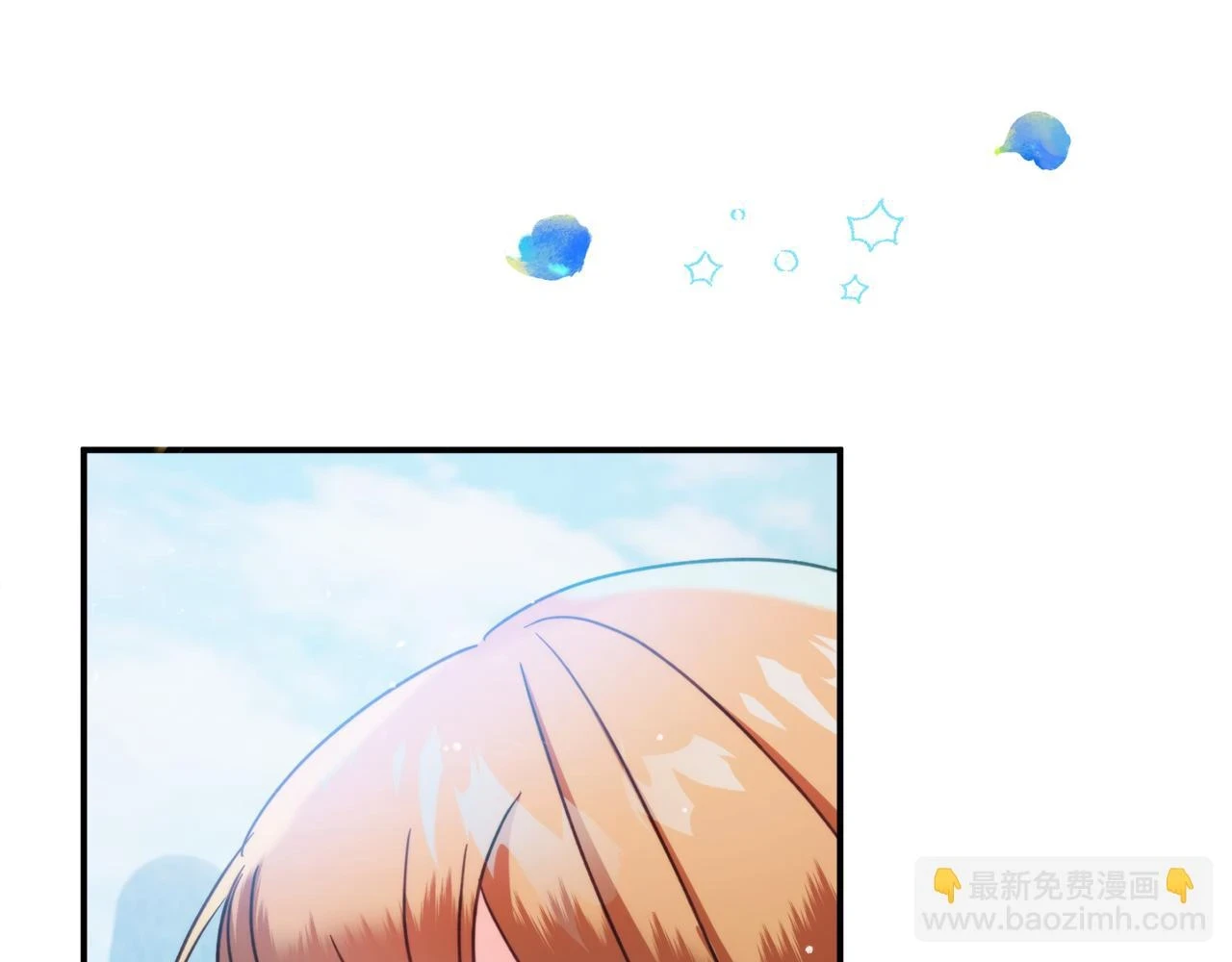 第53话 治愈力147