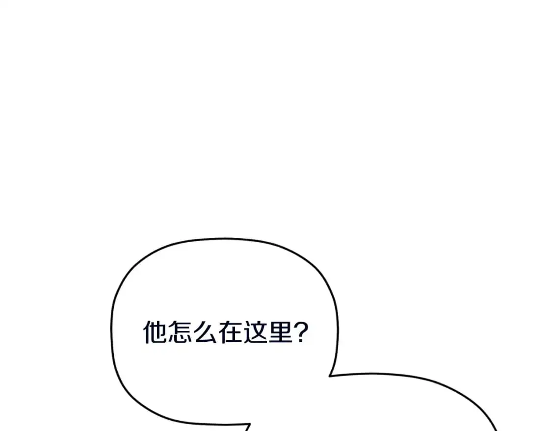 第88话 我来替她94