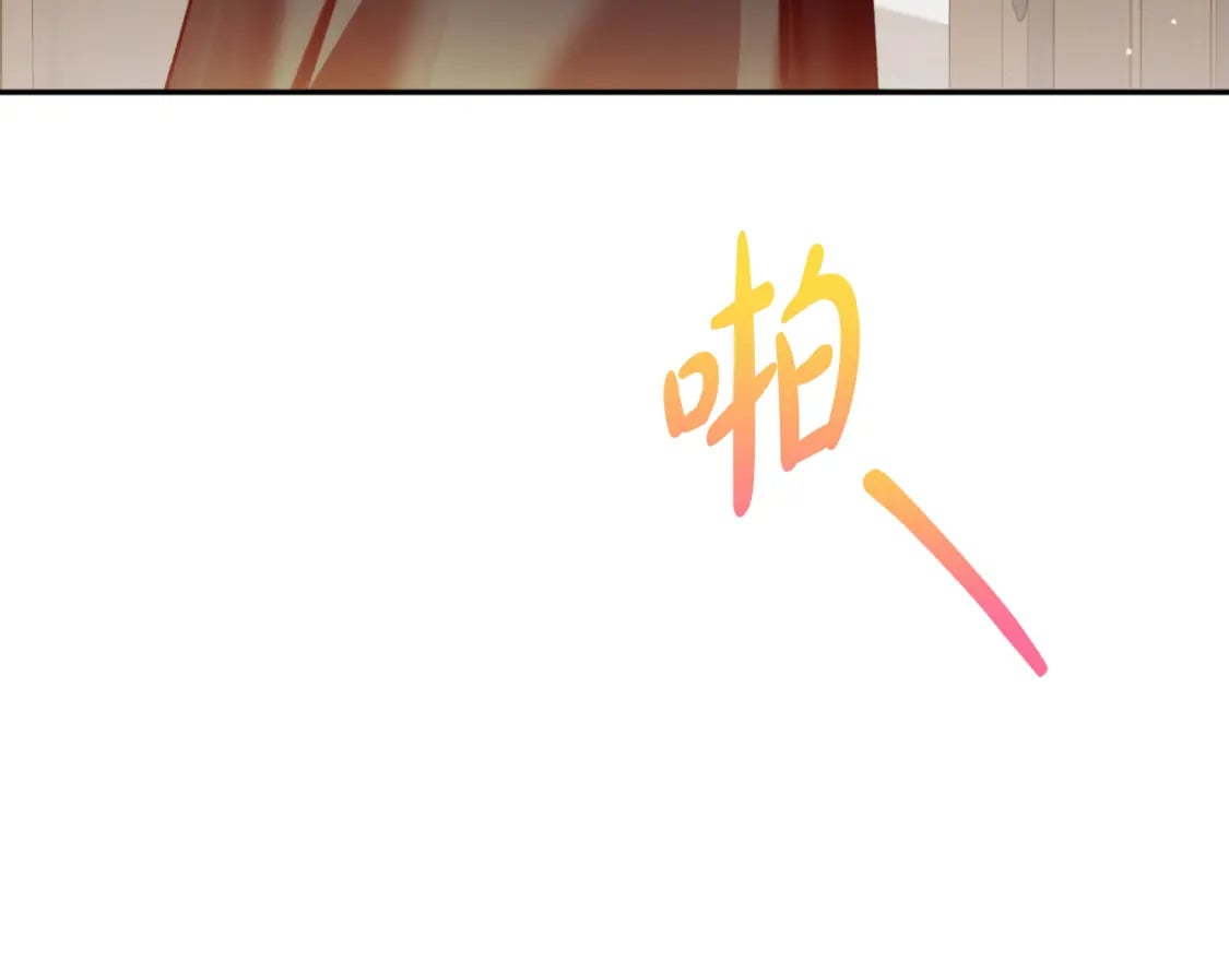 第84话 绑架110
