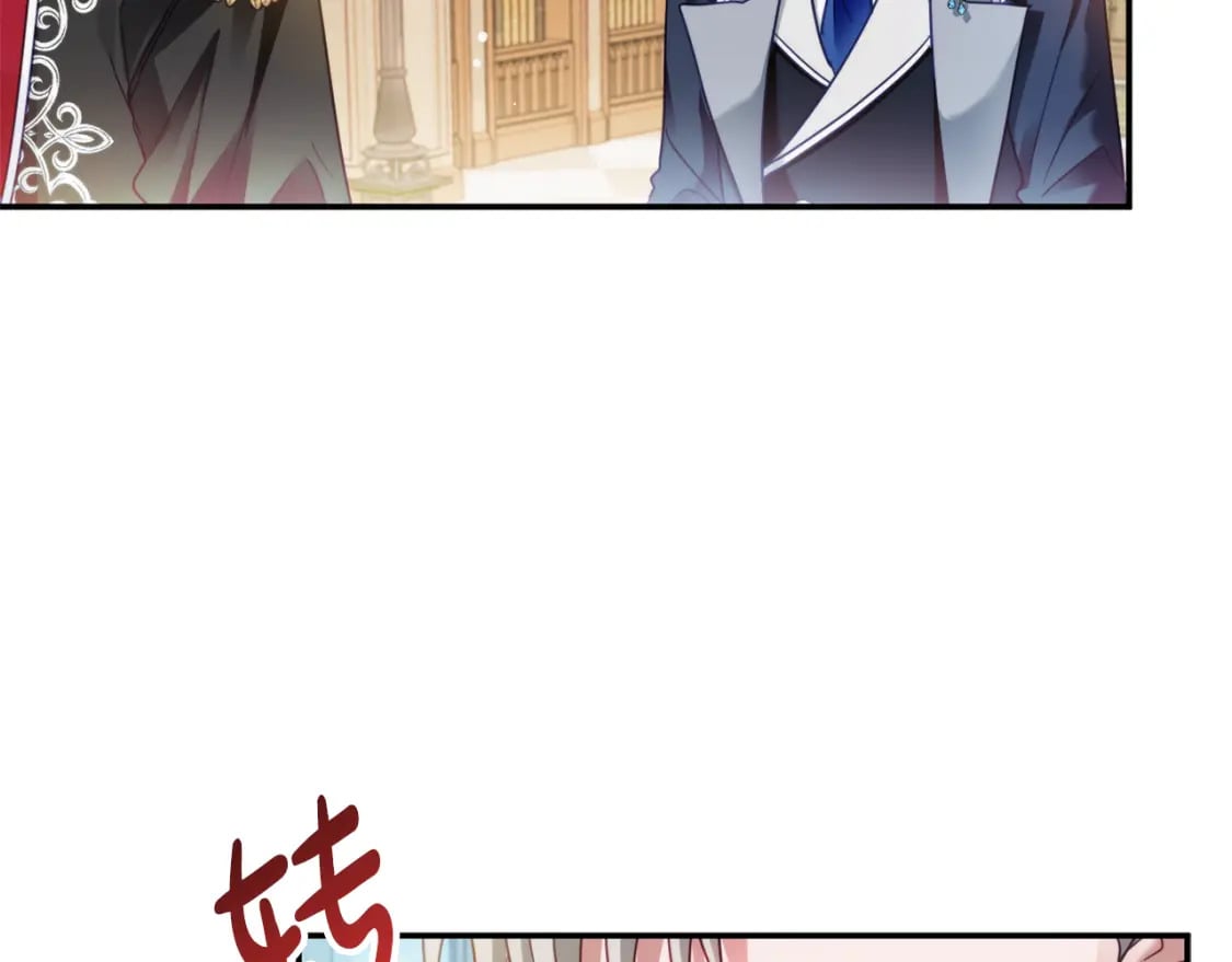 第68话 误喝毒酒1