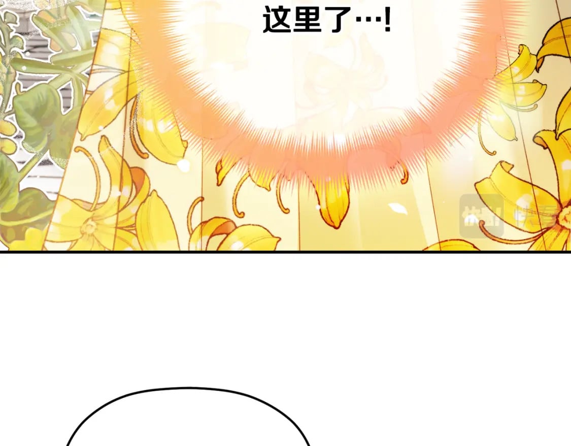 第68话 误喝毒酒24