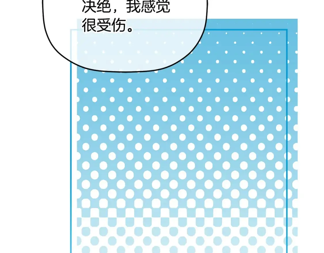第95话 善变的大公32