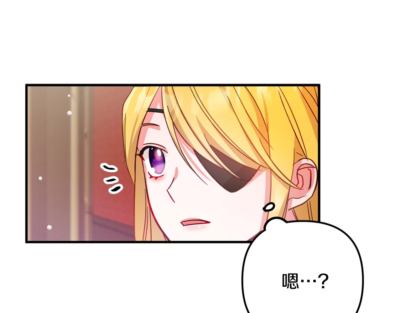 第9话 我想要你163