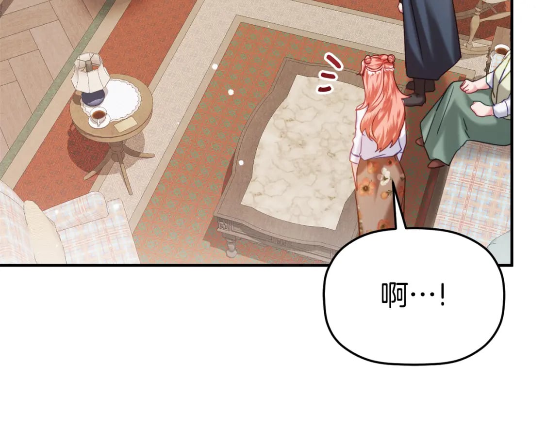 第58话 摸头杀158