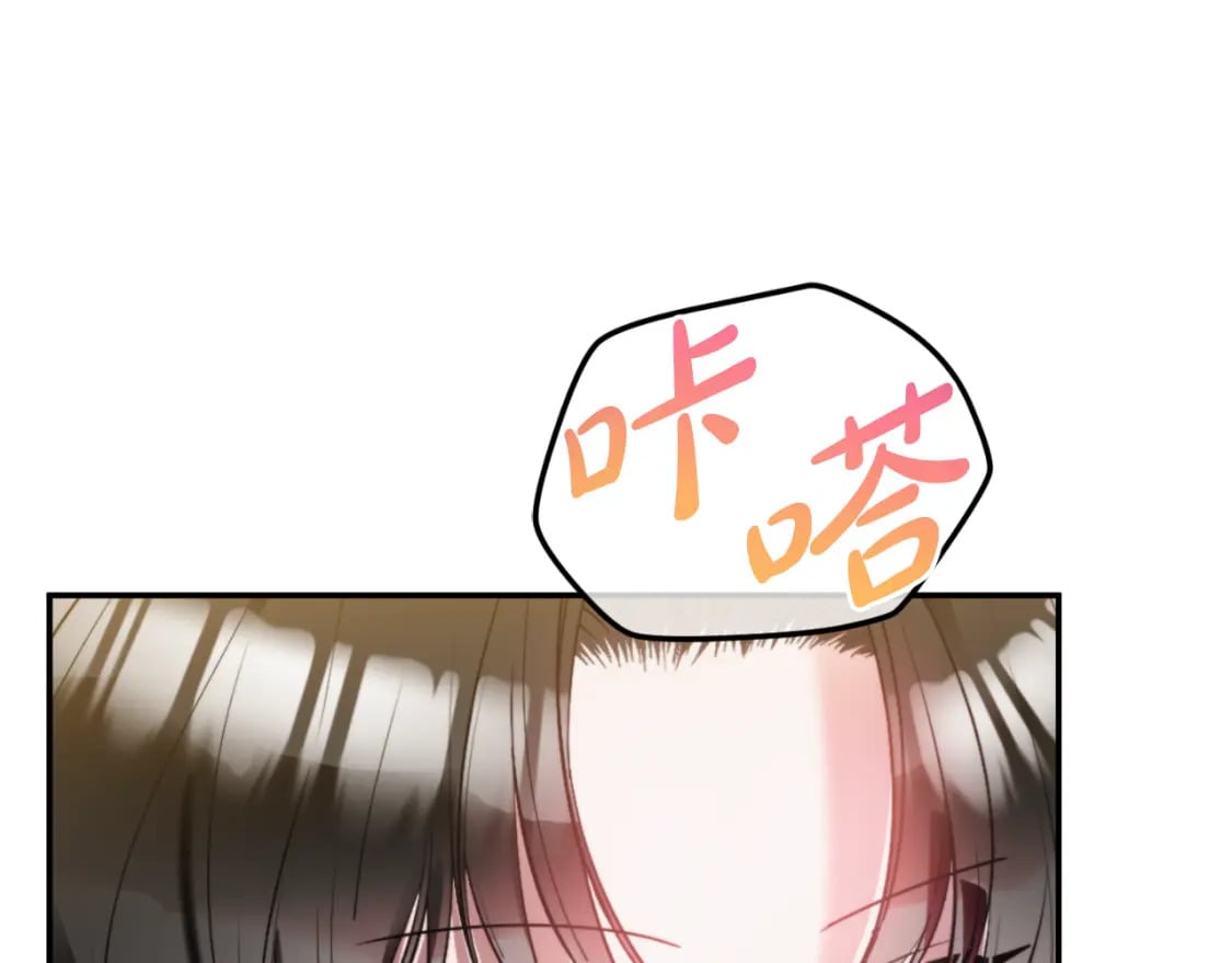 第79话 教堂里的秘密154