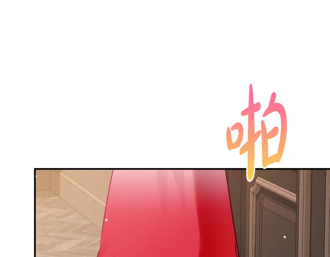 第76话 搜查房间116