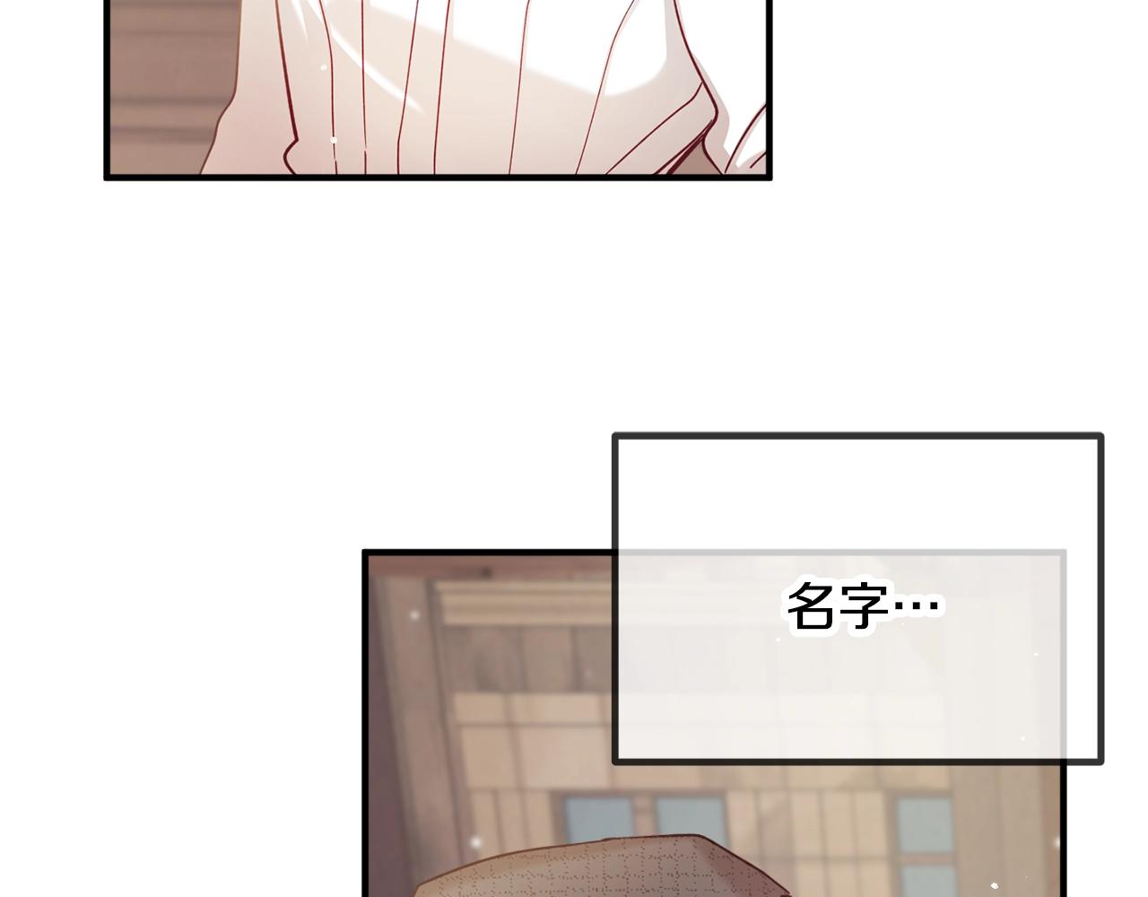 第4话 第一个计划176