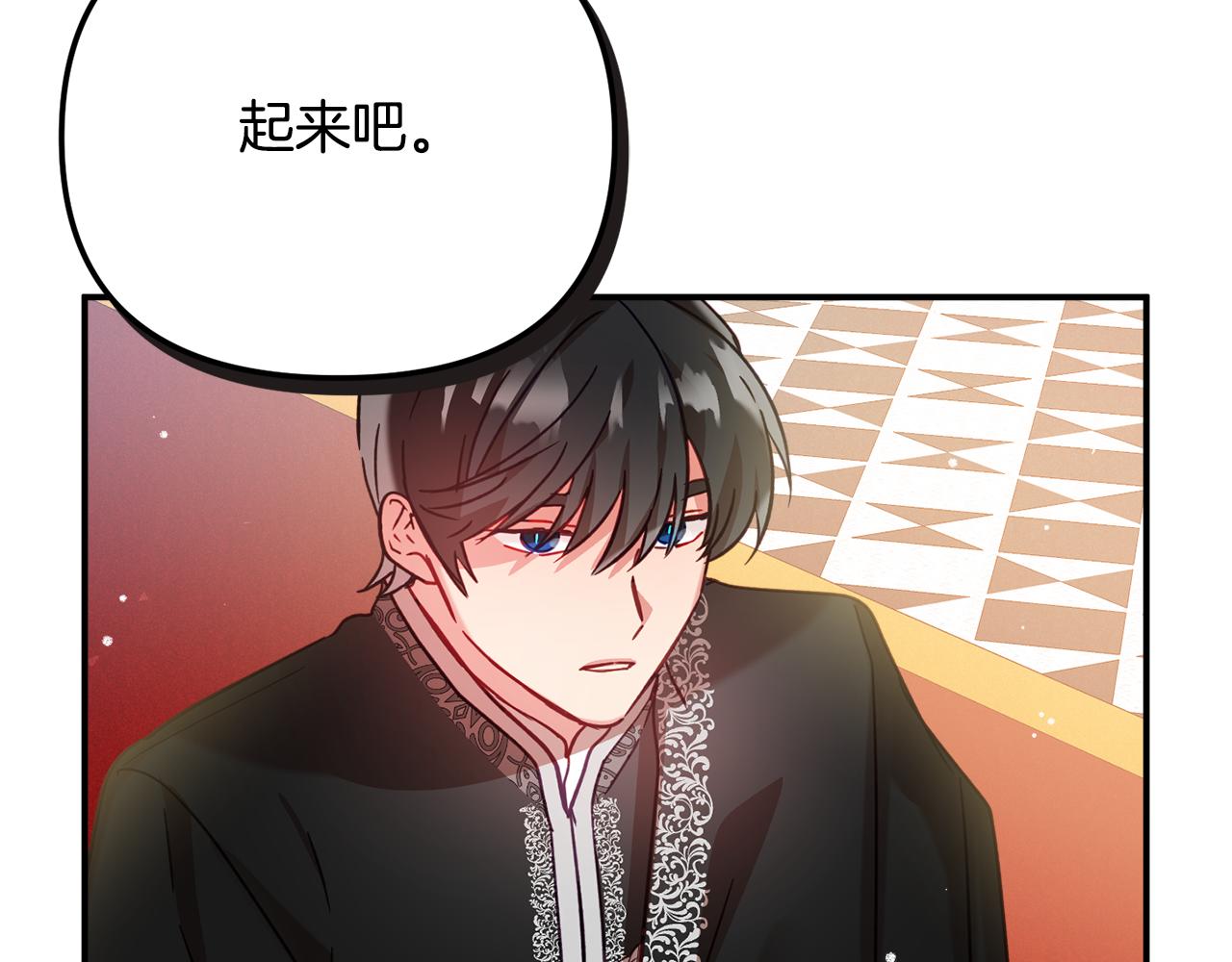 第24话 工具人82