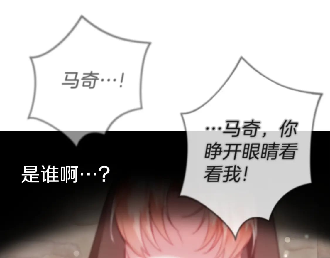 第63话 他要单挑？34