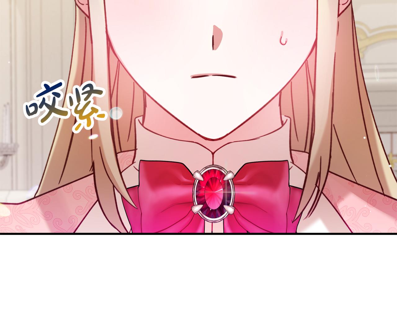 第30话 分道扬镳139