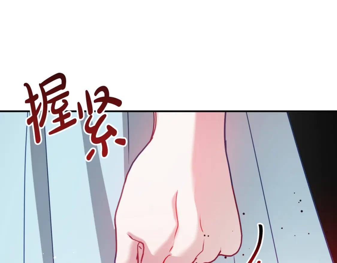 第64话 我叫你住手123