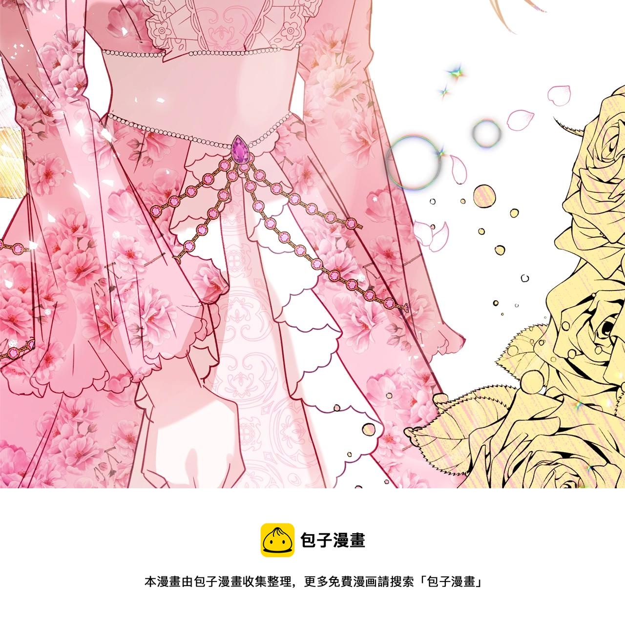 第11话 神秘的伤口156
