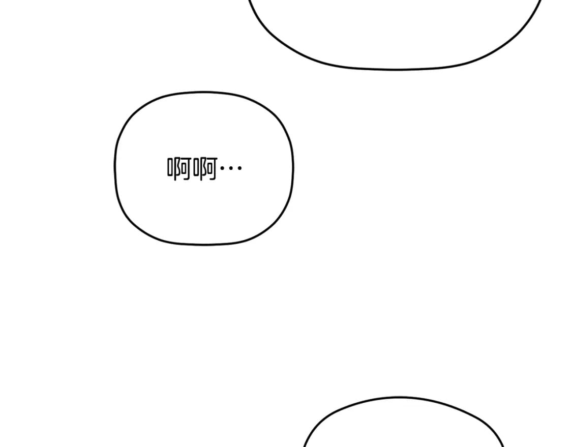 第60话 不要勉强自己127